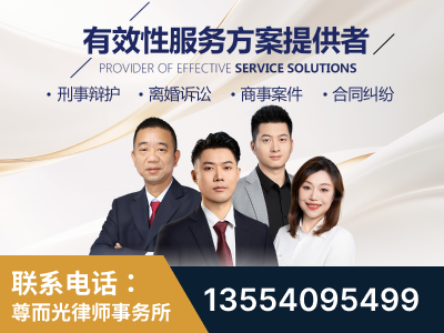 涿州-企业展示图