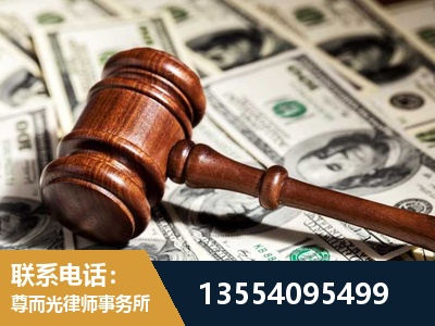 涿州-离婚纠纷律师