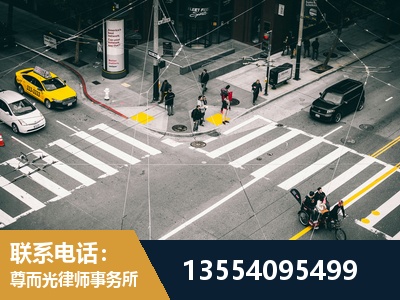 涿州-刑事诉讼律师