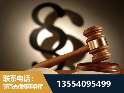 涿州-顶尖律师团队