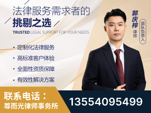 涿州-企业展示图