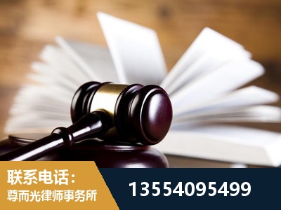 涿州-婚姻家事律师