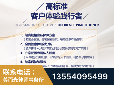 涿州-企业展示图