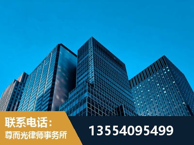 涿州-刑事案件律师