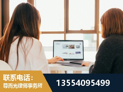 涿州-工伤认定律师