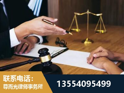 涿州-婚内出轨离婚律师