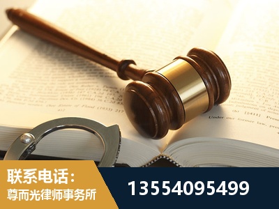 涿州-离婚律师
