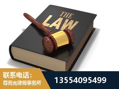 涿州-"法律 + 新媒体" 融合创新
